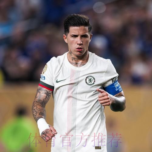 葡媒:皇马愿付恩佐1.2亿欧解约金 本菲卡已收到4份报价